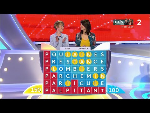 Motus du 15/03/19 - Intégrale