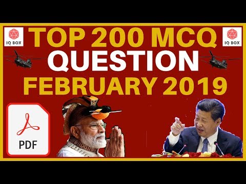 Best 200 February 2019 Current Affairs in Hindi |  Finest MCQ for all exams by IQBox