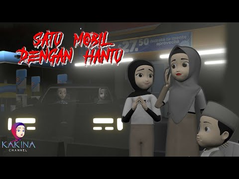 KAKINA HORROR 158 - One Car With a Ghost