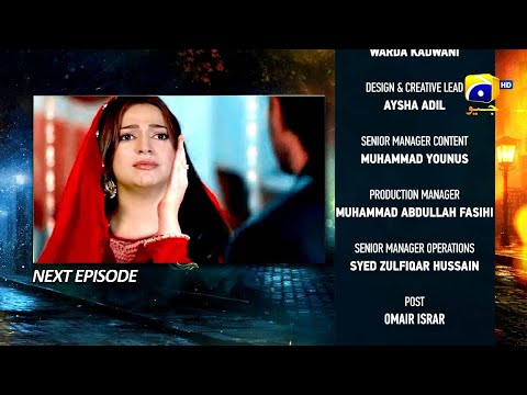 Jaan Nisar Episode 22 Teaser - 21st June 2024 - Showbiz Filter