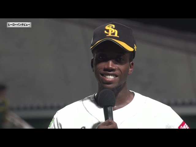 【ファーム】ホークス・イヒネイツア選手 ヒーローインタビュー 8月19日 福岡ソフトバンクホークス 対 阪神タイガース
