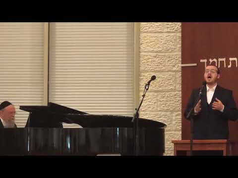 Cantor Chaim Gantz, Yishtabach, Yossele Rosenblatt החזן חיים גנץ, ישתבח, יוסלה