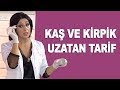 Şems Arslan'dan kaş ve kirpik uzatan çok pratik tarif! Şems Arslan tarifleri...