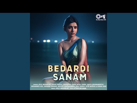 Neendein Meri Churake — watch video