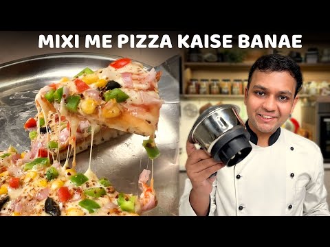 मिक्सी में पिज़्ज़ा कैसे बनाए - Pizza 10 min Recipe Tawa me - CookingShooking No yeast bina oven