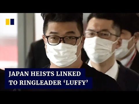 Suspected Japanese theft leader ‘Luffy’ arrested by Tokyo police