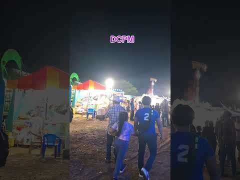 campo de la feria la union