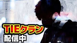 栄冠ナインで TIE高校を優勝させる 7年目【パワプロ2023】
