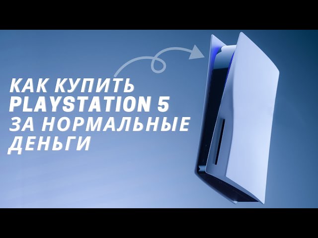 Rus'de адекватные Video Telaffuz