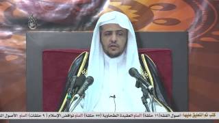 صورة الدرس (61)  من الأربعين النووية  استكمال الحديث 35.