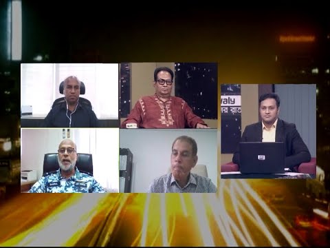 Ekusher Raat || একুশের রাত || কোরবানি ব্যবস্থাপনা || 07 July 2021 || ETV Talk Show