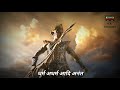 Hai Katha Sangram Ki Mahabharat WhatsApp Status