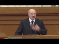 Обращение ко всем девушкам от Лукашенко 