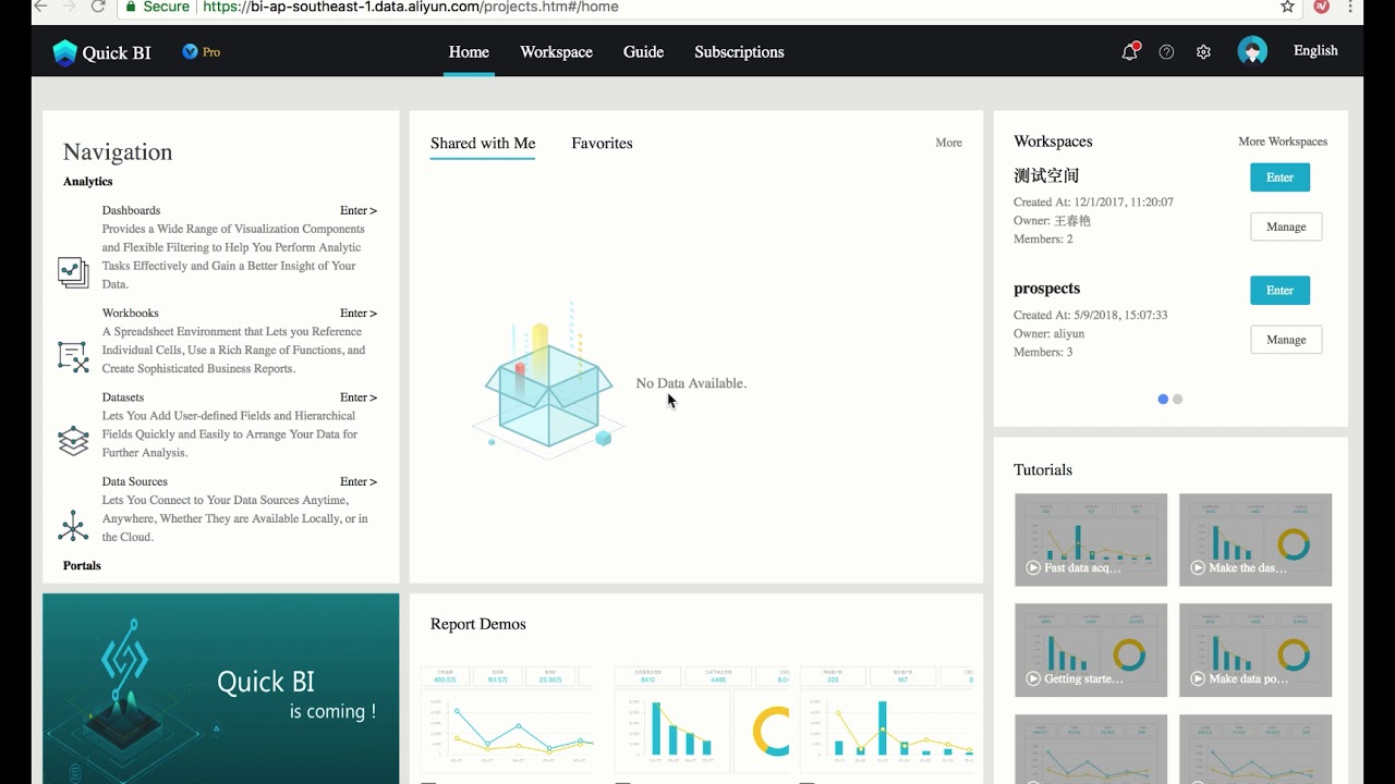 How-to | Start Using Alibaba Cloud Enterprise BI Tools