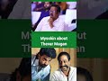 Mysskin About Thevarmagan Shorts Kamal Mysskin Kamalhassan Thevarmagan