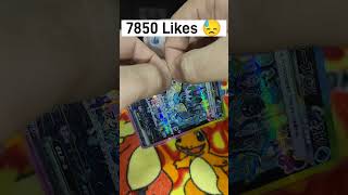 pls noooo my Umbreon #pokemon #pokemoncards #pokemontcg #pokemoncommunity #colecão