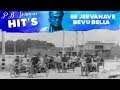 P B Srinivas Kannada Old Songs Ee Jeevanave Bevu Bella Song Manasiddare Marga Kannada Movie