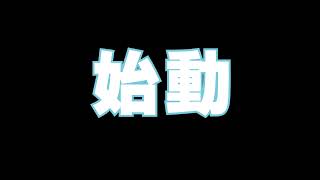 WebMagazine陽気 6月１日発刊！