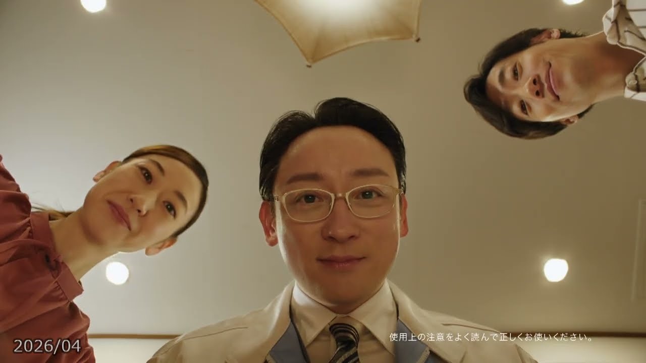 アキイロ作業作品のご紹介 | KINCHO ゴキブリムエンダー 決別 ～ 30s