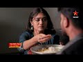 Illu Illalu Pillalu Promo 5th Jun 2026 Mon Sat At 7 30 PM Star Maa Serials Star Maa