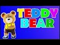 Teddy Bear Song Kindergarten Nursery Rhymes Kids Songs Poems For Kids