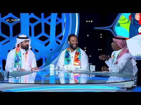 التوصيلة .. لقب جديد يطلقه محمد نور على لاعب النصر أوتافيو