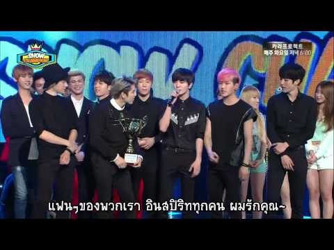 [Thaisub] 140528 Show Champion - Infinite Winning Speech