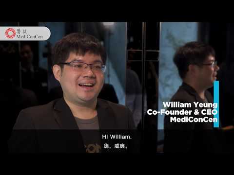 MediConCen - Elevator Pitch with Credit Suisse - 2019 FinTech Innovation Lab