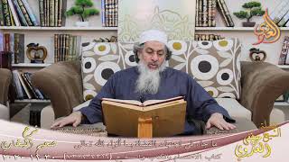 البخاري (749) ” ما جاء في اجتهاد القضاة بما أنزل الله تعالى ” ح (7316-7318)   30 1