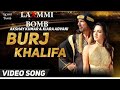 Dila Du Tenu Burj Khalifa Laxmmi Bomb Akshay Kumar Kiara Advani