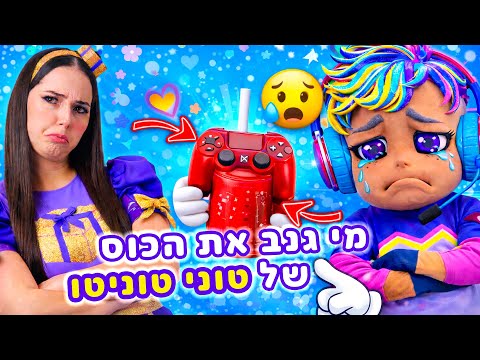 טריילר