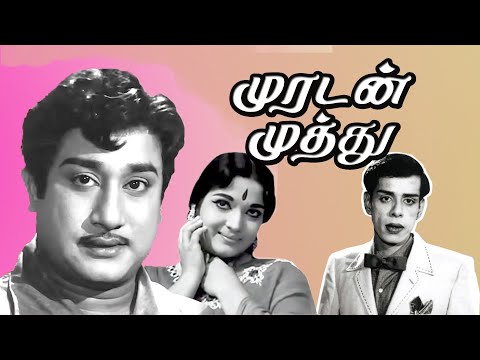 Muradan Muthu