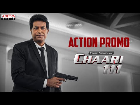 Chaari 111 Release Action Promo | Vennela Kishore, Murali Sharma |  TG Keerthi Kumar | Simon K King — Chaari 111