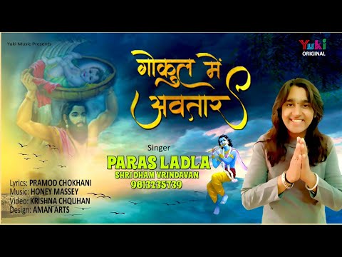 YouTube Fallback Thumbnail