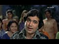 Wo Achanak Aa Gayi ️ ️ ️ ️ Song By Kishore Kumar