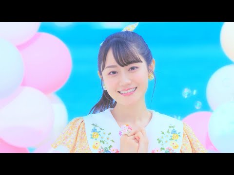 Shadowverse Happiness*Sensation Yui Ogura