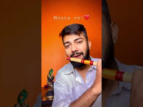 rohan parashaf Monta Re Fl...