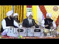UNCUT Kirtan Day 2 Bhai Davinder Singh Ji Sodhi Ludhiana Wale