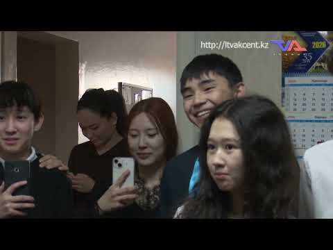 «Күн» ақпараттық бағдарлама 3 наурыз 2026ж.