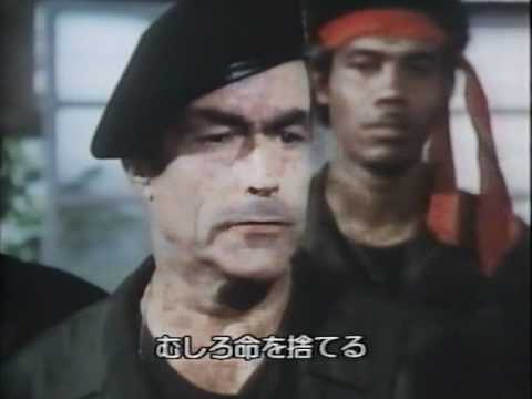 Strike Commando - 2 random scenes