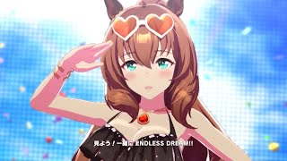 【ウマ娘】ENDLESS DREAM!! マルゼンスキー(水着)