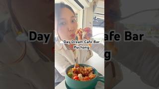 ⛅️ Day Dream Cafe Bar | Puchong #マレーシア #クアラルンプール近郊 #カフェ巡り #20代女子