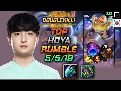 Rumble Top Build Hoya Night Harvester Arcane Comet - LOL KR Challenger Patch 13.13