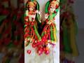 Mera Kanha Gulab Ka Phool Radha Krishna Status Radhakrishna Kanha Krishna Shorts Ytshorts