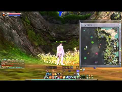 Aion 4.7 - Part 1