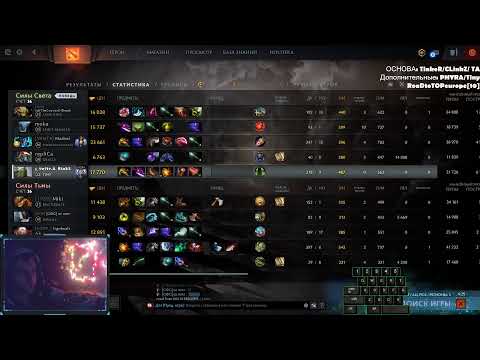 🔴TinkeR/CLinkZ | 4000-8000 | ФАРМ 5к крипов | обучение-АНАЛитика