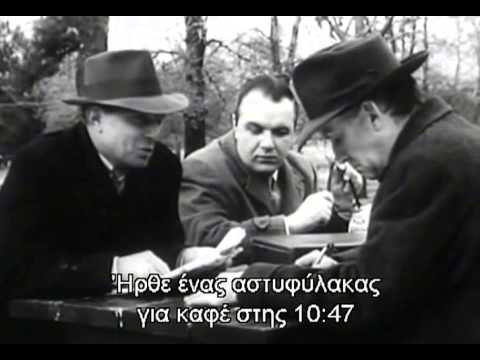 The Great St. Louis Bank Robbery (1959) (gr subs)