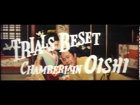 Трейлер