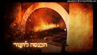 חוק חדש | איסור אפיית מצות? מצות כתר ההידור בחידודון מצאו פיתרון
