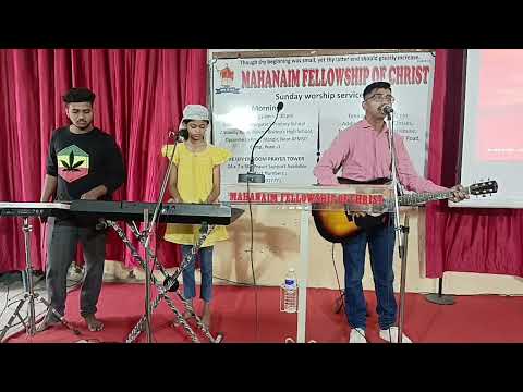 'Tere Bhawan me Aaya Hun ! Bhet aur Arpan Laya Hun! Karta Hun Tera Shukriya Worship Song Cover !"